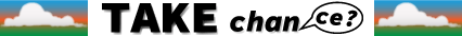 山歩きしよう